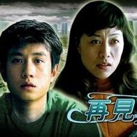 贪婪D
