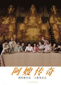 麻豆社区