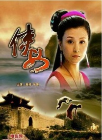 欧美a网