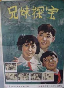 呦视频在线一区二区三区