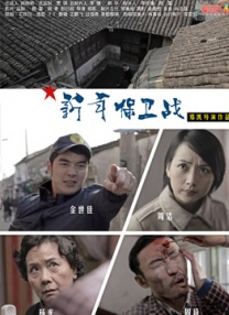 日韩精品资源二区在线
