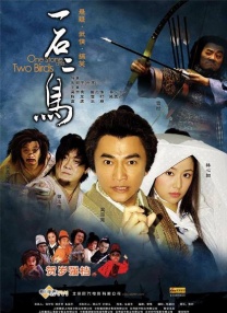 免费在线视频一区二区