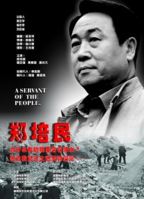 91网站视频在线观看