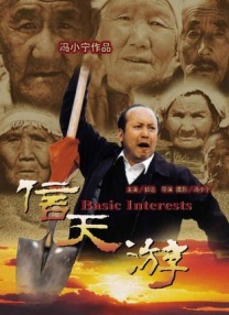 精品玖玖
