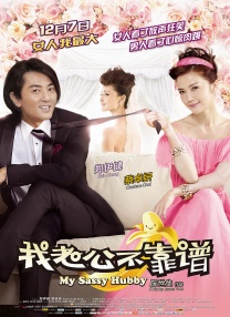 在线观看免费aaa高清完整版