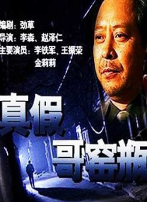 自拍视频 亚洲
