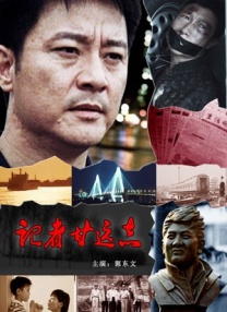 狠狠v欧美v日韩v亚洲ⅴ