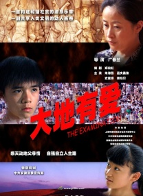 成人国产一区二区三区