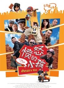 www.爱色av.com
