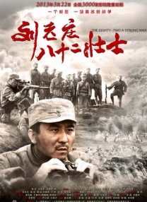 性的教