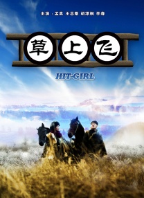 亚洲综合欧美在线