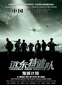 日韩免费电影一区二区