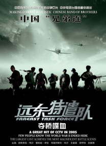 米塔小熊在哪