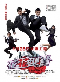 亚洲在线小视频