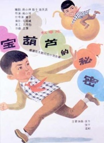 欧美高清免费精品国产自