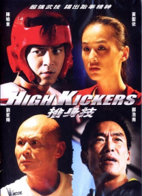 森泽佳奈在线观看视频平台