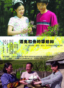 香蕉免费一区二区三区