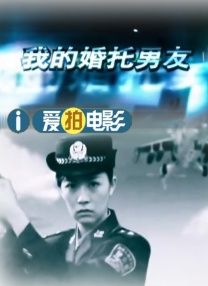 亚洲综合激情六月婷婷在线观看