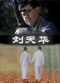 亚洲免费国产