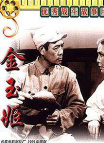 清冷师尊受被c到哭高h