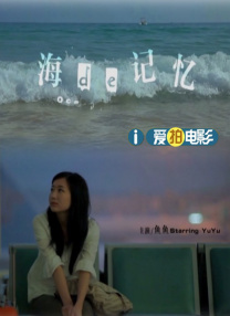 国产专区在线