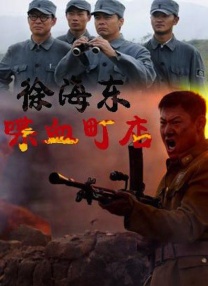 亚洲国产精品大学美女久久久爽