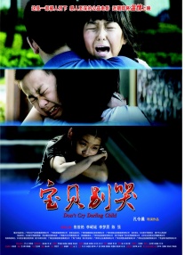 大众连载阅读区