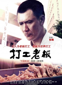 日一区二区