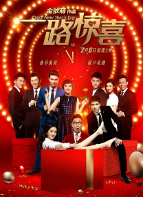 亚洲伊人久久大香线蕉综合图片