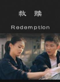 污网站免费在线观看