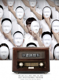 自愈视频大全高清在线观看