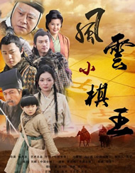 勇士交易消息