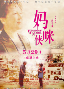 www永久免费视频