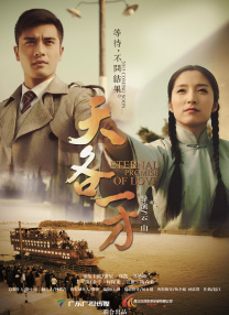 掩盖女人的方法