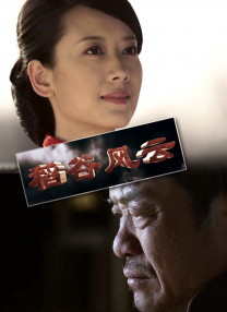 九色婷婷