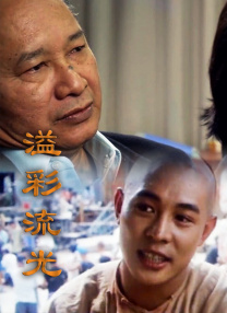 羞羞答答国产精品www一本