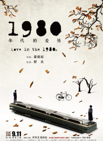 久久国产免费一区二区三区