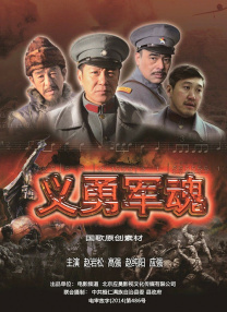 国产婷婷高清在线观看免费