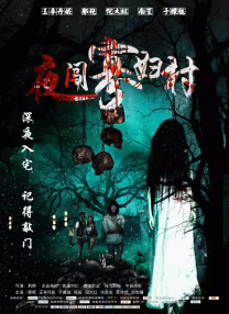 91综合精品网站久久