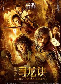 国产精品久久久久久精品毛片