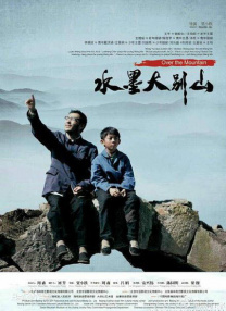婷婷丁香色