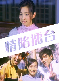 亚洲国产咪爱网