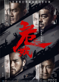 精品成人乱色一区二区