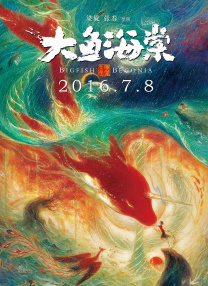婷婷丁香在线观看