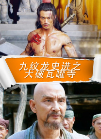 国产极品白嫩美女在线观看看