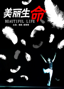 手机看片盒子福利