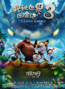 性少妇bbb