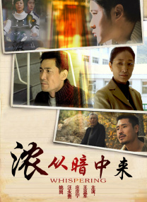 久热国产vs视频在线观看