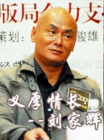 三级国产短视频在线观看