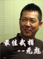 亚洲成人欧美